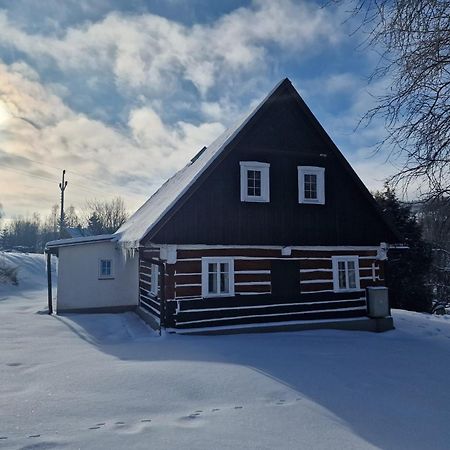 Roubenka Krkonose - Adrspach Radvanice  ภายนอก รูปภาพ